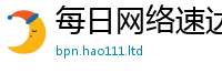 777788888888管家婆及2025新澳门2025免费原料